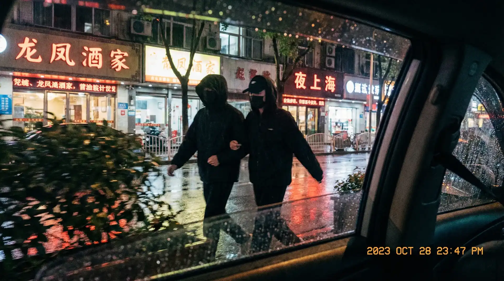 云开体育网站 - 顶流明星深夜密会现场抓拍照片